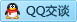 QQ在线咨询2861334534